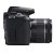 Canon 850D + 18-55 f4 + 55-250mm + Pro Camera Bag + Tripod - 2 Year Warranty - Next Day Delivery