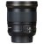 Nikon AF-S NIKKOR 24mm f/1.8G ED - 2 Year Warranty - Next Day Delivery