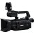 Canon XA50 Professional UHD 4K Camcorder - 2 Year Warranty - Next Day Delivery