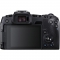 Canon EOS RP Mirrorless Camera Body with EF-EOS R mount adapter - view 3