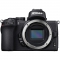 Beginner Wildlife Photography Nikon Z50 Mirrorless Camera Kit - view 2