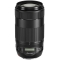Canon EF 70-300mm f/4-5.6 IS II USM Lens - view 1